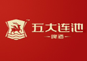 五大連池寶泉啤酒飲品有限責任公司