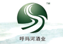 大興安嶺呼瑪河酒業有限公司