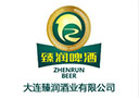 大連臻潤酒業(yè)有限公司