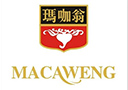 云南瑪咖翁酒業有限公司