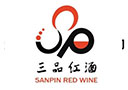 武漢三品國(guó)際貿(mào)易有限公司