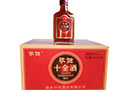 煙臺(tái)中裕酒業(yè)有限公司