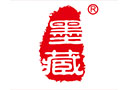 青島墨藏酒業有限公司
