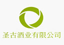 南陽市圣古酒業有限公司