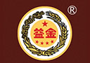 貴州中糧益金酒業(yè)有限公司