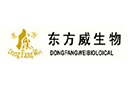 湖南東方威生物制品有限公司