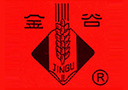 杭州金谷酒業有限公司(杭州酒廠)