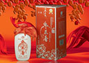 山東齊國盛世酒業釀造有限公司