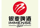 山東銀麥啤酒股份有限公司