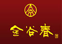 鄭州酒特批商貿有限公司