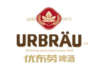優(yōu)布勞（中國）啤酒飲料有限公司