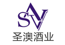 圣澳酒業公司