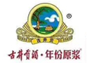 安徽古特曲酒業有限公司