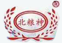 齊齊哈爾北大荒酒廠