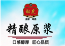 山東非凡飲品有限公司