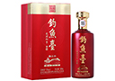 北京國賓御品酒業發展有限公司