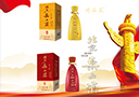 北京中和北方酒業有限公司