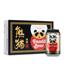 老貓酒業(yè)（上海）有限公司
