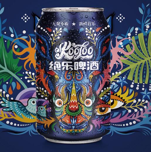 覺(jué)樂(lè)（上海）國(guó)際貿(mào)易有限公司絕樂(lè)啤酒