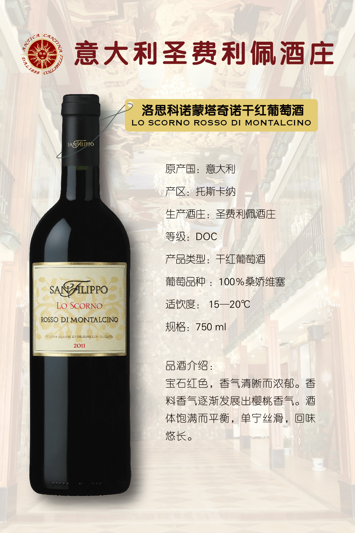 上海久窖實業有限公司