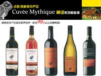 埃韋國際貿易（上海）有限公司