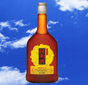 上海仁和酒業有限公司  