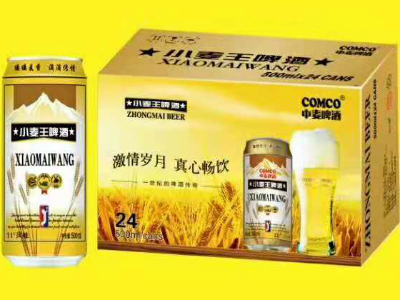山東中麥啤酒有限公司