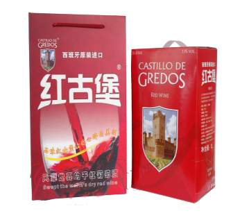 西班牙紅古堡(中)有限公司