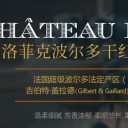 雅藍(lán)國(guó)際進(jìn)出口(深圳)有限公司