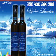 云浮華南酒莊酒業有限公司