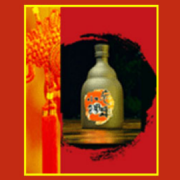 深圳市南方酒業有限公司