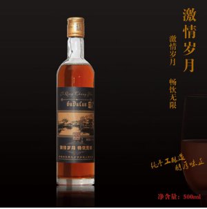 江蘇古渡村酒業(yè)有限公司