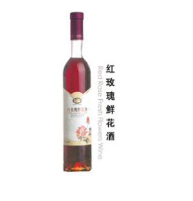 江蘇家園集團有限責任公司