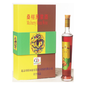 北京桑椹加速度進出口酒業有限公司