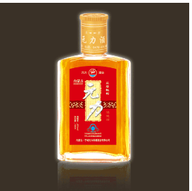 北京中名集團內蒙古寧城元力保健酒業有限公司