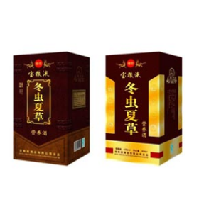 寶糧液酒業有限公司