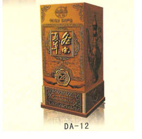 河北廊坊市華特酒業有限公司