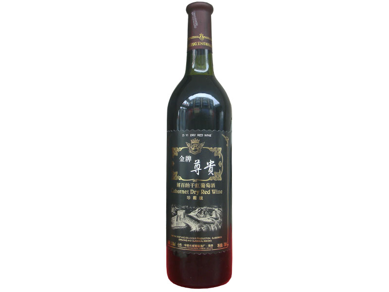 中糧長城葡萄酒廠全國招商