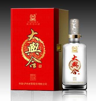 華廈國際酒業(yè)有限公司