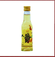 吉林省吉參酒業(yè)有限公司