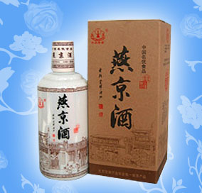 沈陽(yáng)市遼新酒業(yè)有限公司