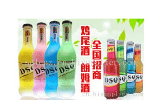 通化市得順泉酒業(yè)有限公司