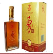五糧液集團(tuán)保健酒公司勇酒全國(guó)營(yíng)銷中心