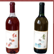 杭州金谷酒業有限公司(杭州酒廠