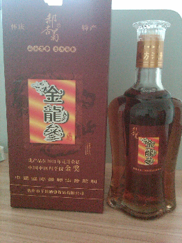 焦作市千川酒業有限公司