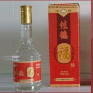 廣西容縣雅嶠酒業(yè)有限公司