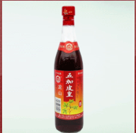 梧州龍山酒業(yè)有限公司
