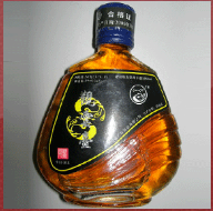 湖北云中酒業有限公司 