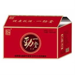 三九神杞銷售酒業(yè)有限公司
