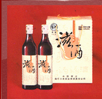 浙江省海寧力克實(shí)業(yè)有限責(zé)任公司